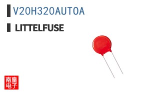 V20H320AUTOA