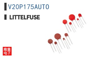 V20P175AUTO