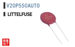 V20P550AUTO