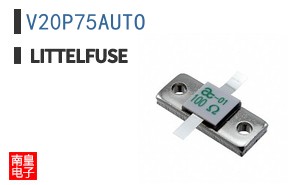 V20P75AUTO