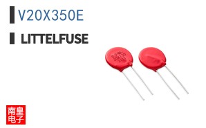 V20X350E