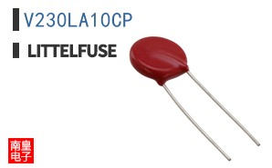 V230LA10CP