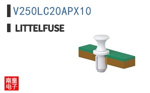 V250LC20APX10