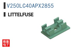 V250LC40APX2855