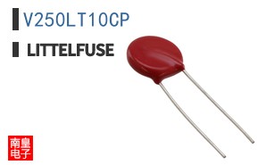 V250LT10CP