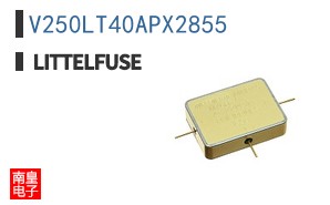 V250LT40APX2855