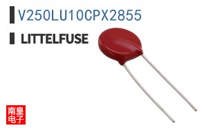V250LU10CPX2855