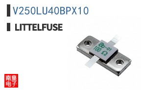 V250LU40BPX10