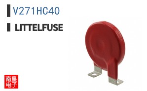 V271HC40