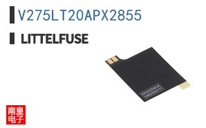V275LT20APX2855
