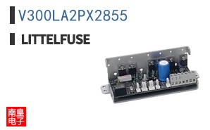 V300LA2PX2855