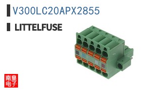 V300LC20APX2855