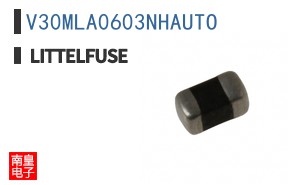 V30MLA0603NHAUTO