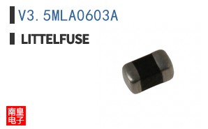 V3.5MLA0603A