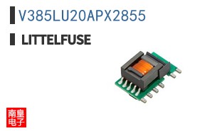 V385LU20APX2855