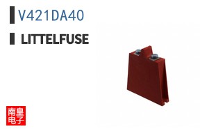 V421DA40
