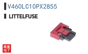 V460LC10PX2855