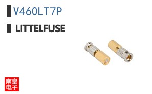 V460LT7P