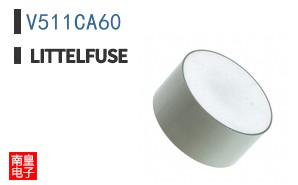 V511CA60