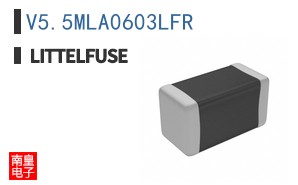 V5.5MLA0603LFR