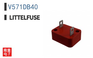 V571DB40