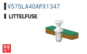 V575LA40APX1347