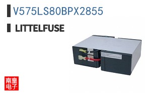 V575LS80BPX2855