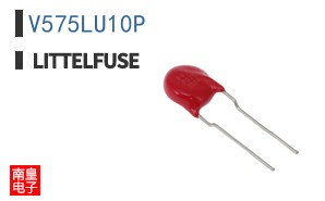V575LU10P