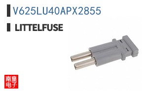V625LU40APX2855