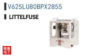 V625LU80BPX2855