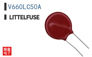 V660LC50A
