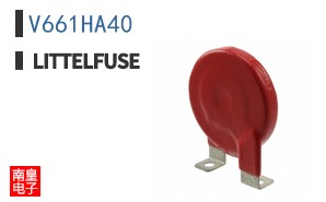 V661HA40
