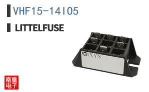 VHF15-14IO5