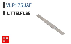VLP175UAF