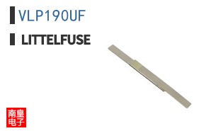 VLP190UF
