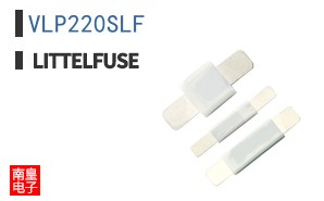 VLP220SLF