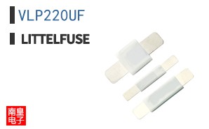 VLP220UF