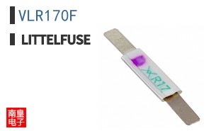 VLR170F