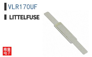 VLR170UF