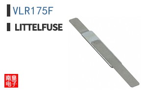 VLR175F