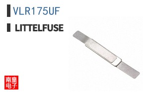 VLR175UF
