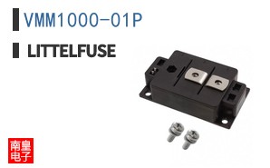 VMM1000-01P
