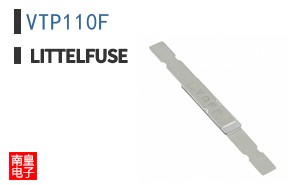 VTP110F