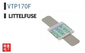 VTP170F