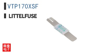 VTP170XSF