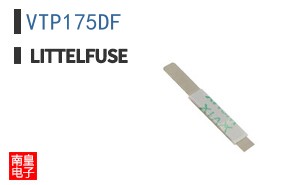 VTP175DF