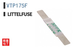 VTP175F