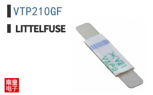 VTP210GF