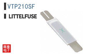 VTP210SF