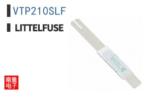 VTP210SLF